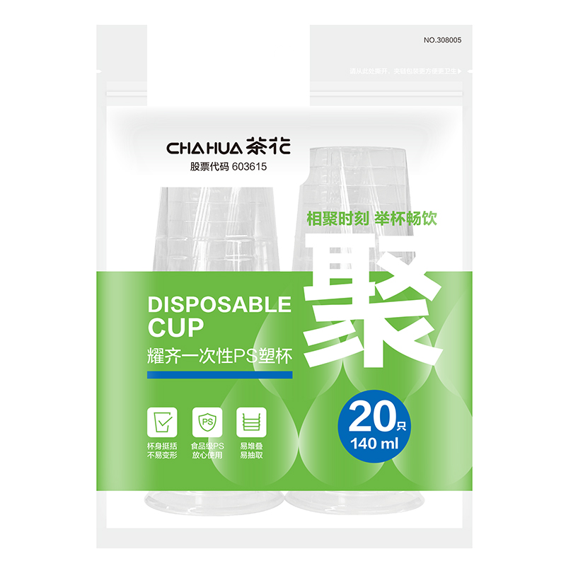 茶花（CHAHUA） 一次性PS塑杯 308005 1包20只 透明【大号140ml】（单位：包）
