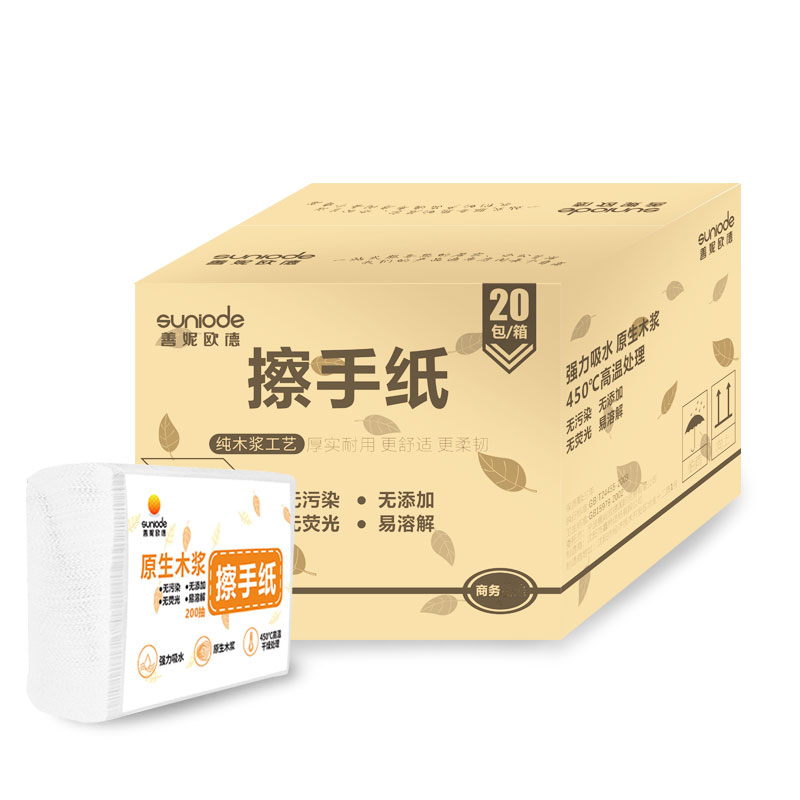善妮欧德 原生木浆擦手纸 纸巾 P1001 200张/包20包/箱 白色（单位：箱）