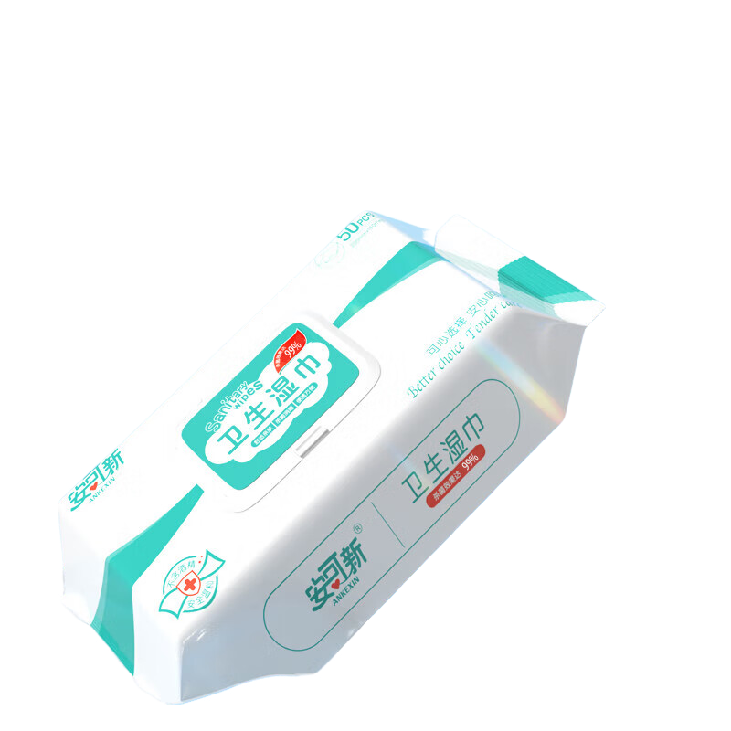 安可新 无酒精卫生湿纸巾双层锁水杀菌率99% AKX-4970-5 50抽*5包 混色（单位：组）