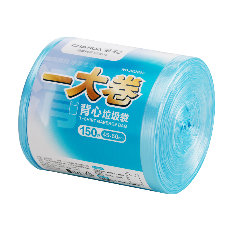 茶花（CHAHUA） 一大卷背心垃圾袋 302005 一卷150只 混色【45*60cm】（单位：卷）