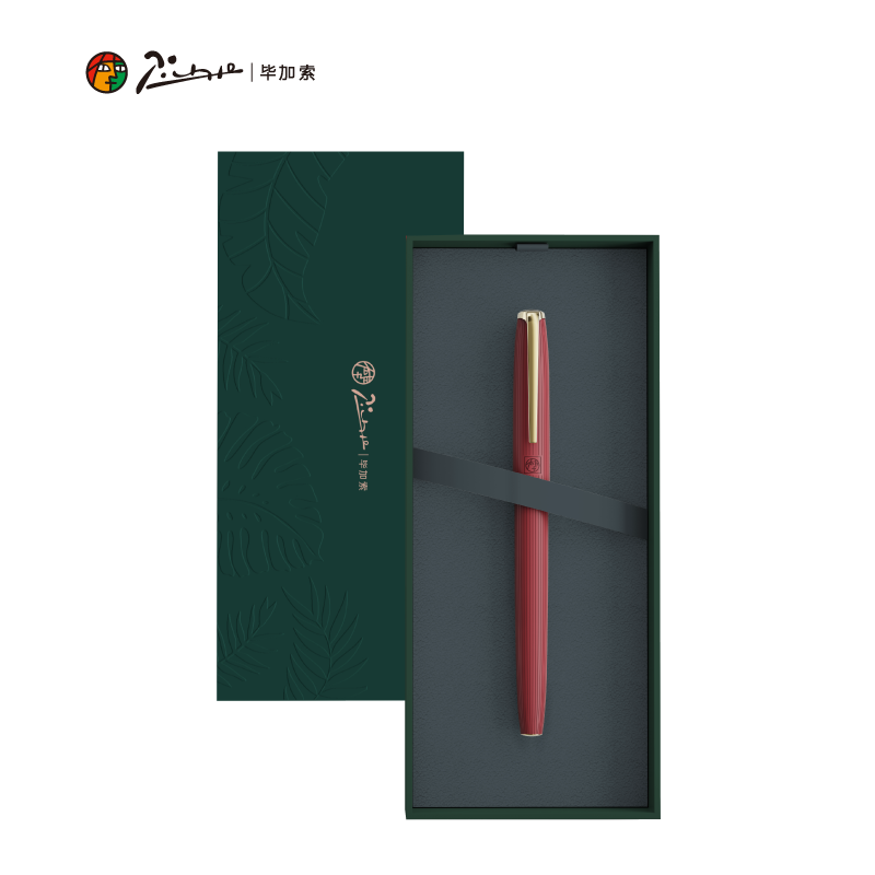 毕加索（pimio） 自然系列钢笔 PS-916 190*86*36(mm) 枫树红（单位：支）