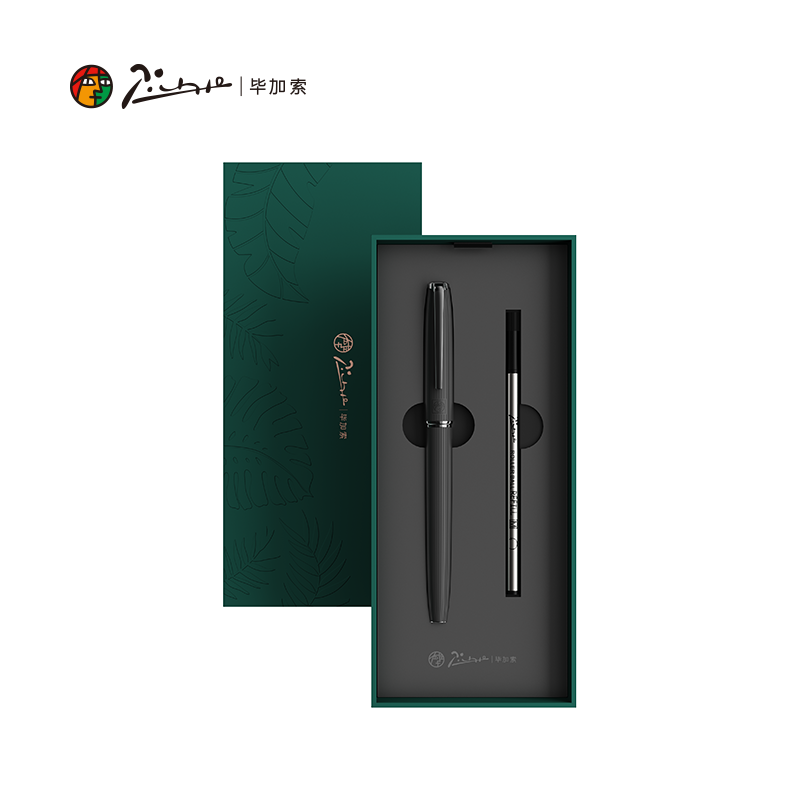 毕加索（pimio） 自然系列签字笔 PS-916 190*86*36(mm) 胡桃黑（单位：套）