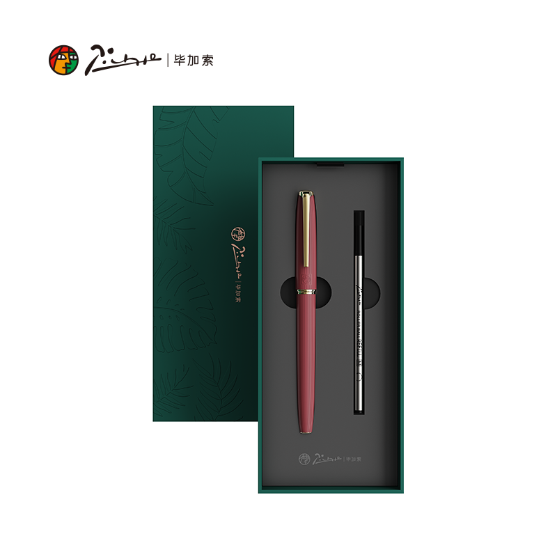 毕加索（pimio） 自然系列签字笔 PS-916 签字笔+笔芯 枫树红（单位：套）