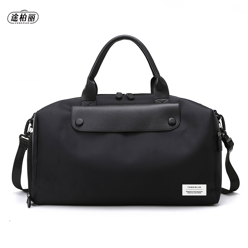 途柏丽（TOBERLIR） 旅行袋 T0502-HEI 重量：0.71kg 黑色（单位：个）