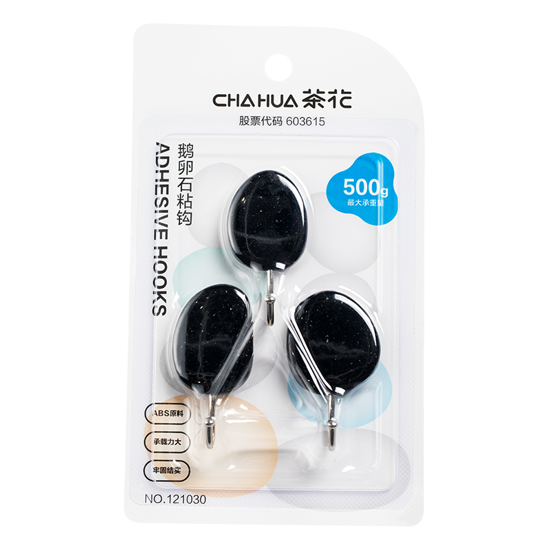 茶花（CHAHUA） 鹅卵石粘钩 121030 1盒3个 黑色【承重500g】】（单位：盒）