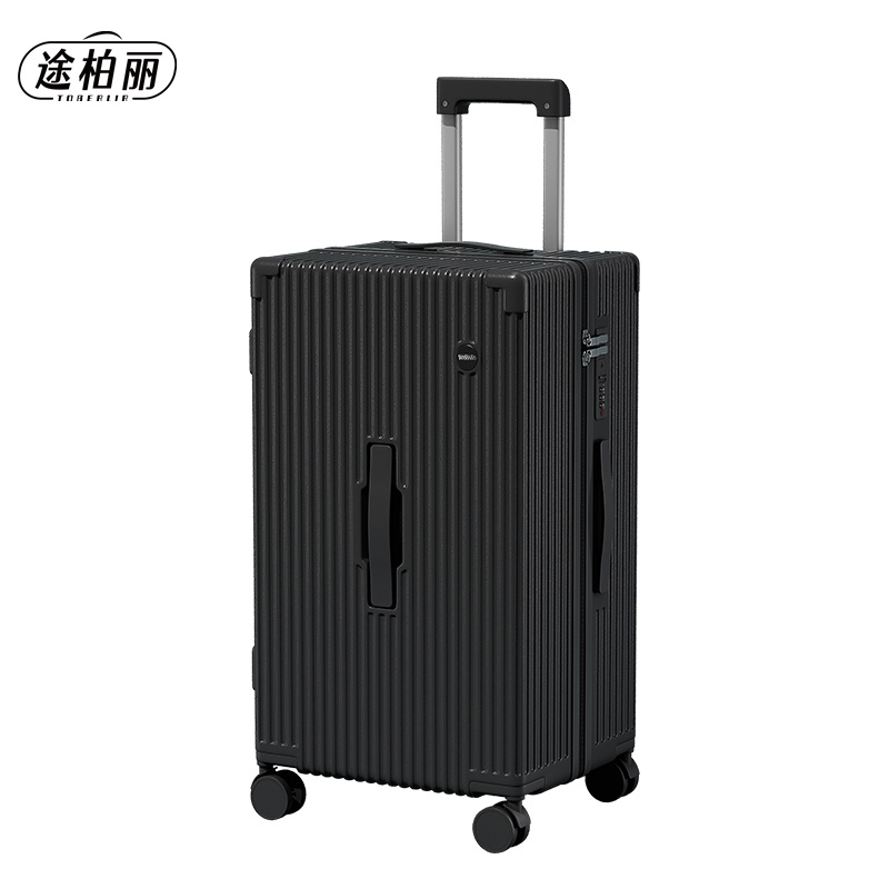途柏丽（TOBERLIR） 时尚拉杆箱 T0203-24 尺寸 24寸 黑色（单位：个）