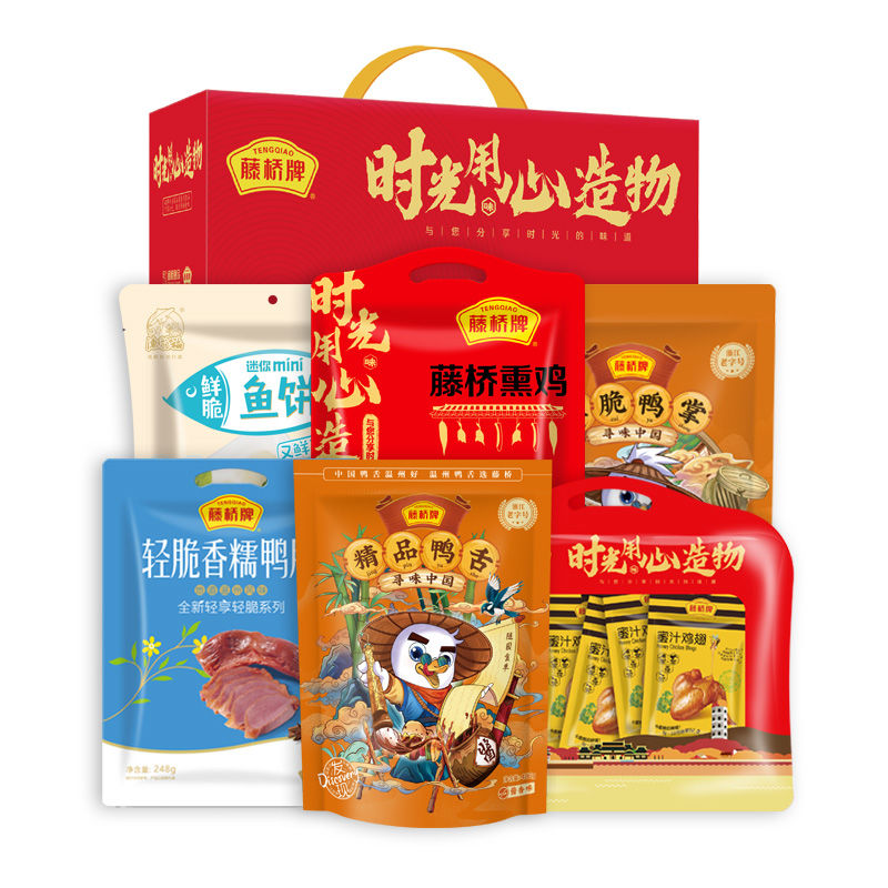 藤桥牌 休闲鸭肉零食礼盒大礼包 富贵全家福 2046g 提 深蓝色（单位：提）