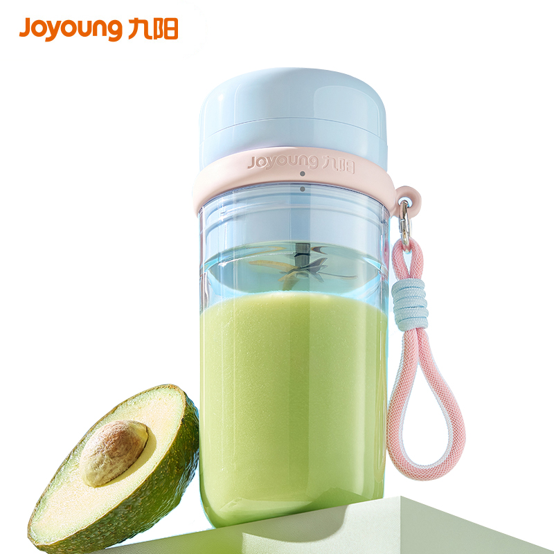 九阳（Joyoung） 便携果汁机 L3-LJ521 300ml  婴儿蓝（单位：台）