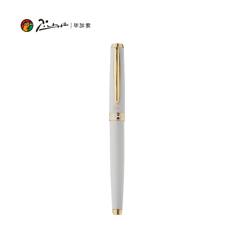 毕加索（pimio） 领航系列钢笔 PS-957 195*100*48(mm) 亮白金夹（单位：支）
