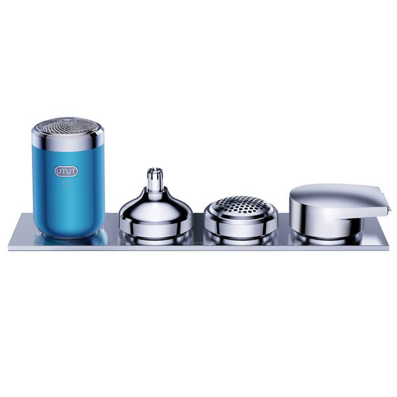 UTUT 魔变多头迷你剃须刀 MINI-U7 500mAh 蓝色（单位：套）