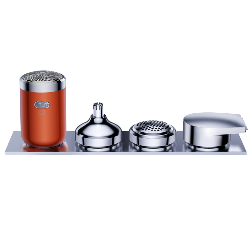 UTUT 魔变多头迷你剃须刀 MINI-U7 500mAh 橙色（单位：套）