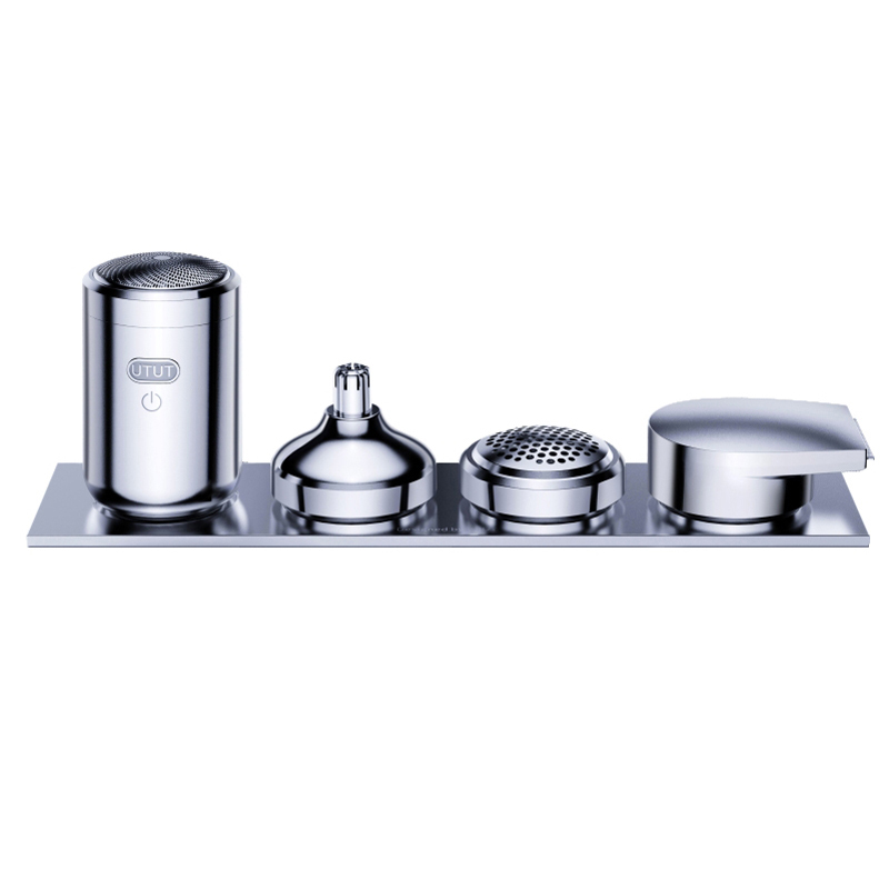 UTUT 魔变多头迷你电动剃须刀 MINI-U7 500mAh 银色（单位：套）