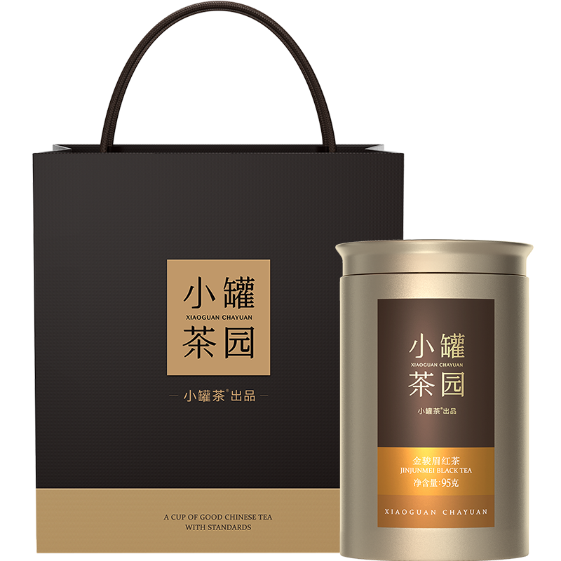 小罐茶 小罐茶园金标系列 金骏眉红茶 圆罐装95g 混色（单位：罐）
