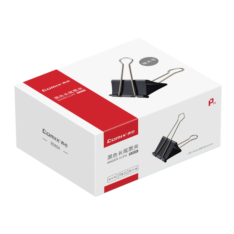 齐心（COMIX） 长尾夹 B3604 75mm  黑色（单位：盒）