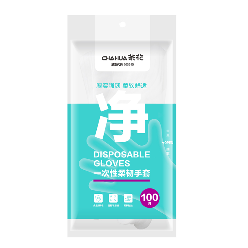 茶花（CHAHUA） 一次性柔软手套 312006 1包【100只装】 透明（单位：包）