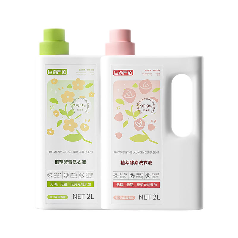 巨奇（JUQI） 洗衣液 青语&middot;植萃双境礼盒两件套 4L 混色（单位：套）