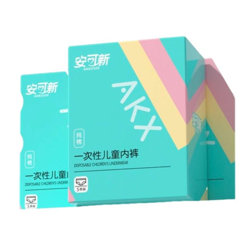 安可新 一次性内裤儿童纯棉旅行灭菌卫生三角裤 AKX-7611-2 5条装*2盒S码  混色（单位：组）