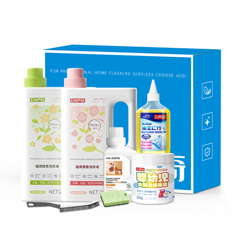 巨奇（JUQI） 家清大礼包 青语&middot;香氛洁净礼盒七件套 5.35L 混色（单位：套）