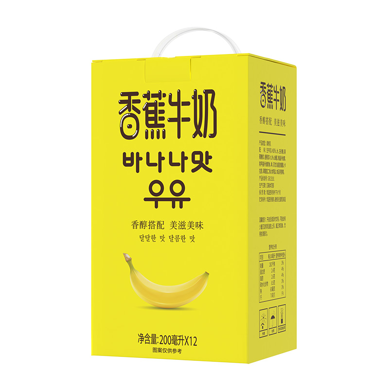 新希望 香蕉牛奶 果味系列 200ml*12盒 /提 香槟黄（单位：提）