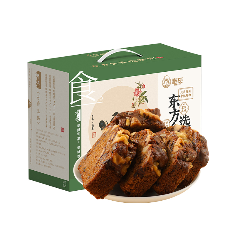 雅觅  核桃枣泥轻甜 蛋糕 500g 褐色（单位：箱）
