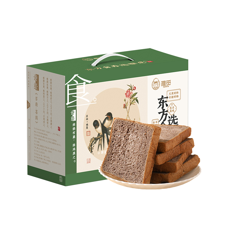 雅觅 无蔗糖九黑 吐司 500g 褐色（单位：箱）