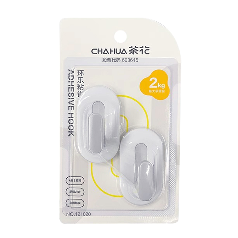 茶花（CHAHUA） 环乐粘钩 121020 1盒【2个装】 白色（单位：盒）
