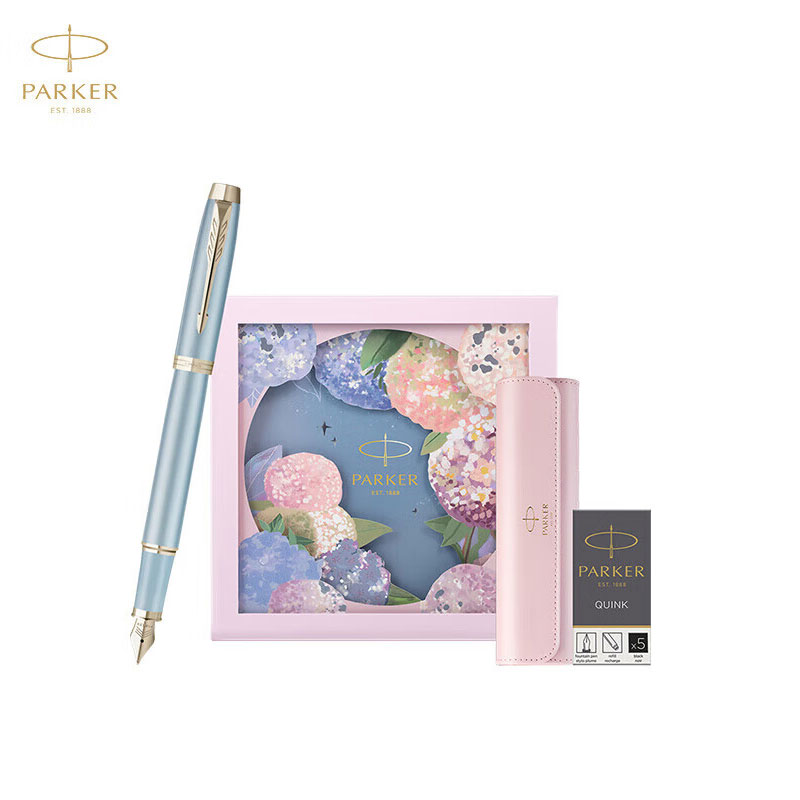 派克（PARKER） 钢笔礼盒 IM蓝色精灵金夹墨水笔+绣球花艺礼盒 IM花艺系列 蓝色（单位：套）