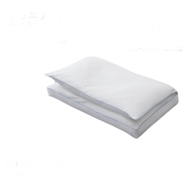 躺岛 高效分区护颈羽绒枕 软支撑低枕款 42x68cm 白色（单位：个）