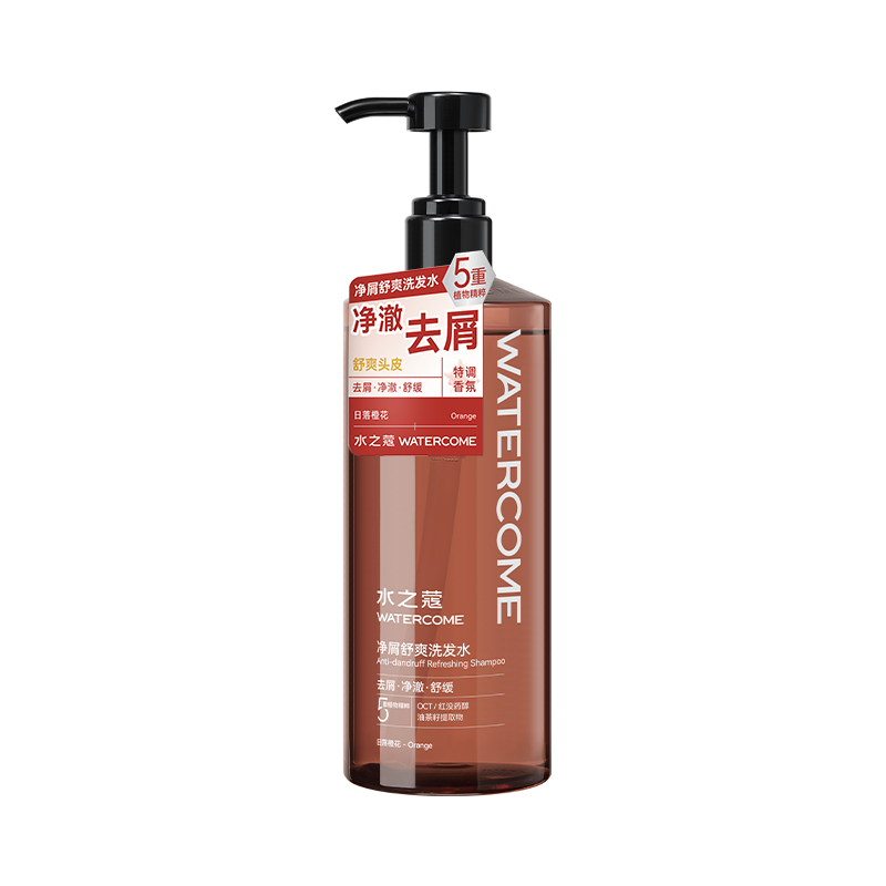 水之蔻 净屑舒爽洗发水日落橙花 去屑净爽 600ml  拿铁色（单位：瓶）