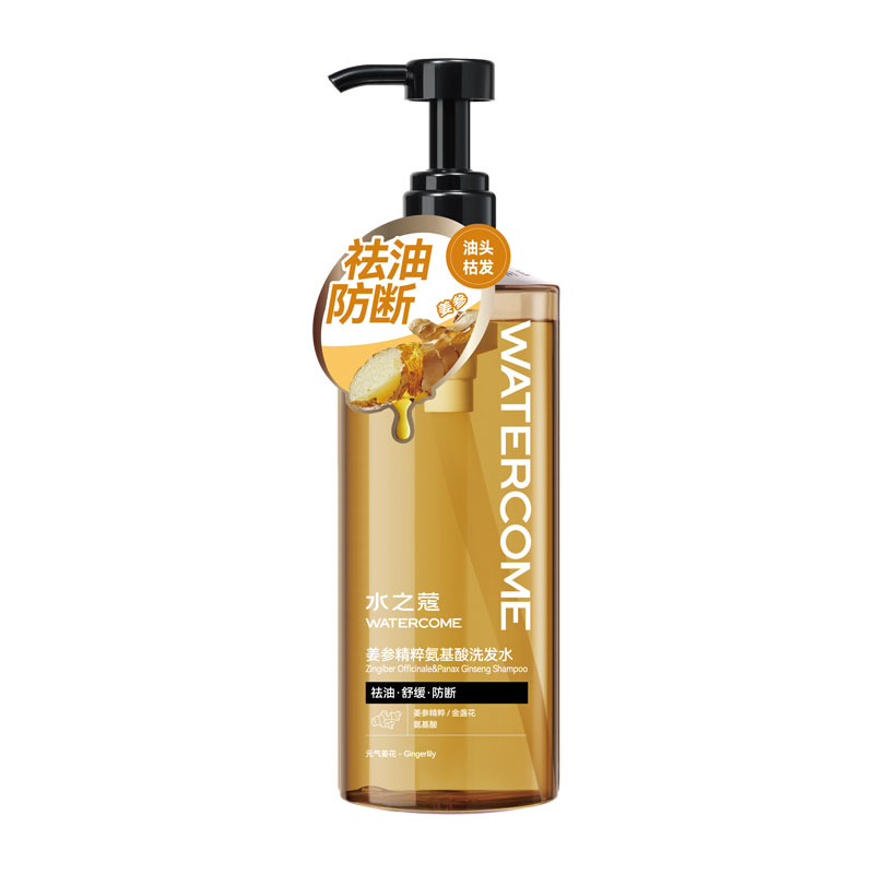 水之蔻 姜参精粹氨基酸洗发水 祛油防断 600ml*2 琥珀色（单位：组）