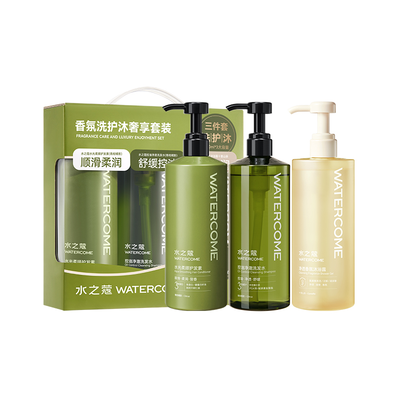 水之蔻 洗护沐 奢享套装 （洗发水600ml+护发素600ml+沐浴露600ml）*1 绿色（单位：套）