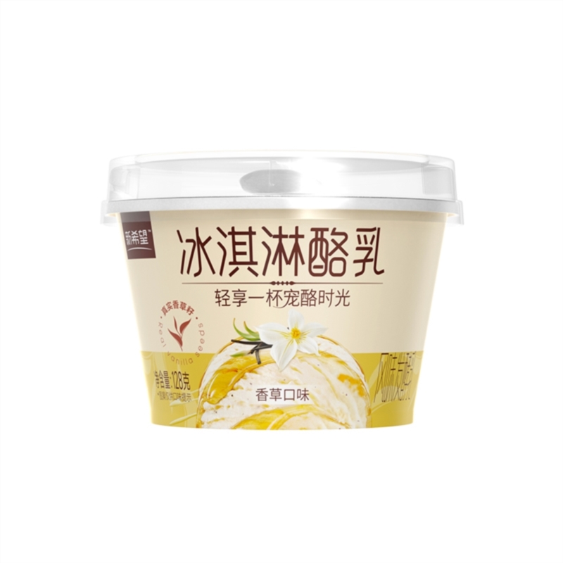 新希望 冰淇淋酪乳香草味 塑杯 128g*12杯 奶茶杏（单位：组）