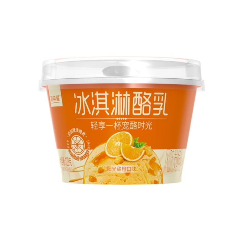 新希望 冰淇淋酪乳阳光甜橙味 塑杯 128g*12杯 灰橙色（单位：组）