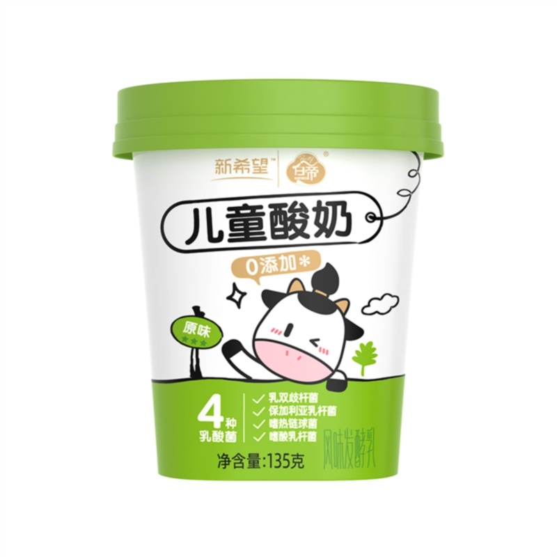 新希望 儿童酸奶 塑杯 135g*12杯 松石绿（单位：组）