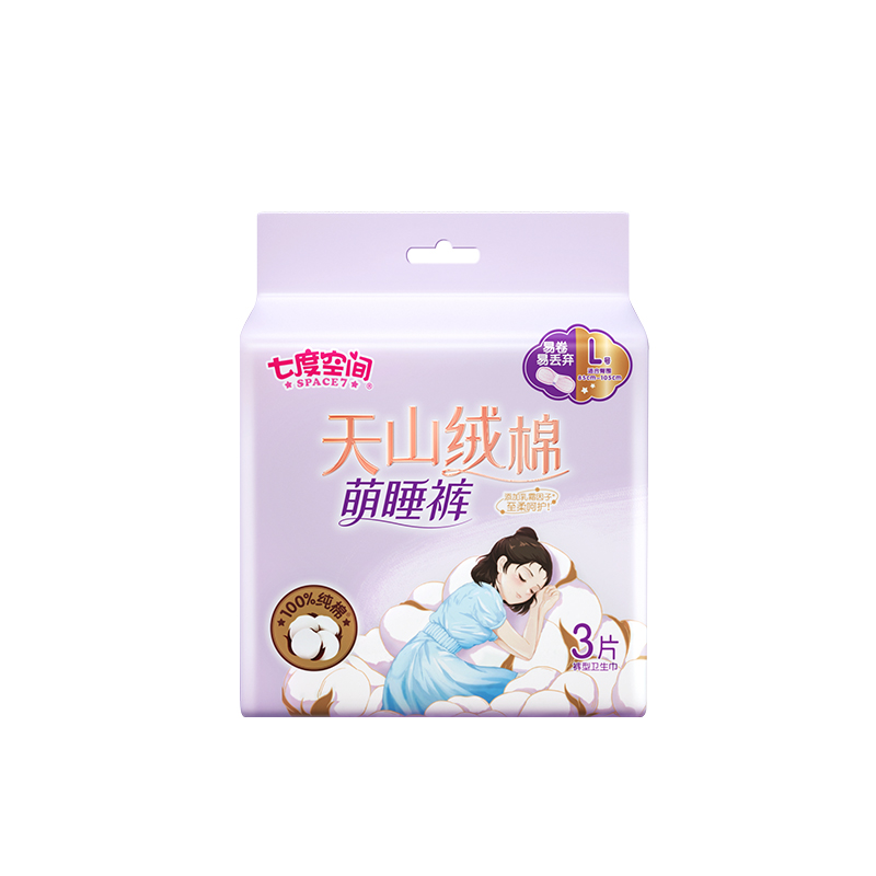 七度空间（SPACE 7） 七度空间天山绒棉萌睡裤L码3片装 QKRD603(L)（单包） 单包   （单位：包）