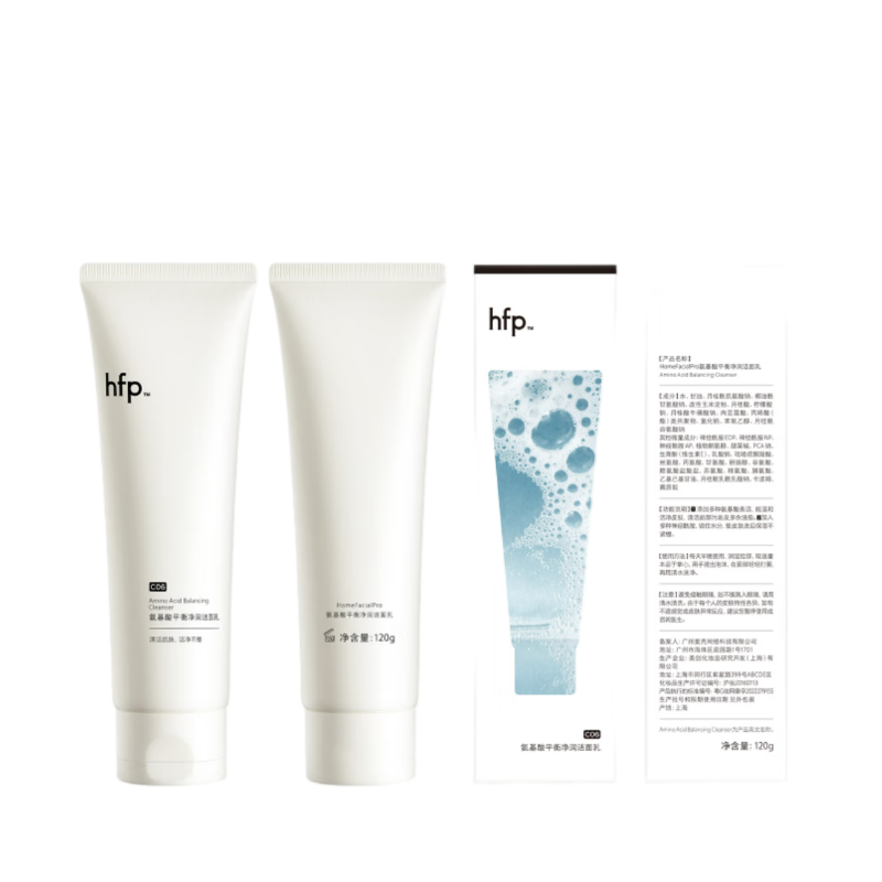 HomeFacialPro 氨基酸净润平衡洁面乳 保湿清洁 120g  白色（单位：支）
