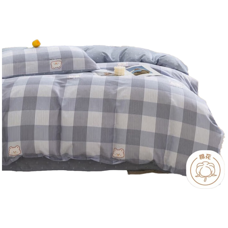 洁丽雅（Grace） 格洛米纯棉四件套 CP1395 商品尺寸被套:200*230cm 混色（单位：套）