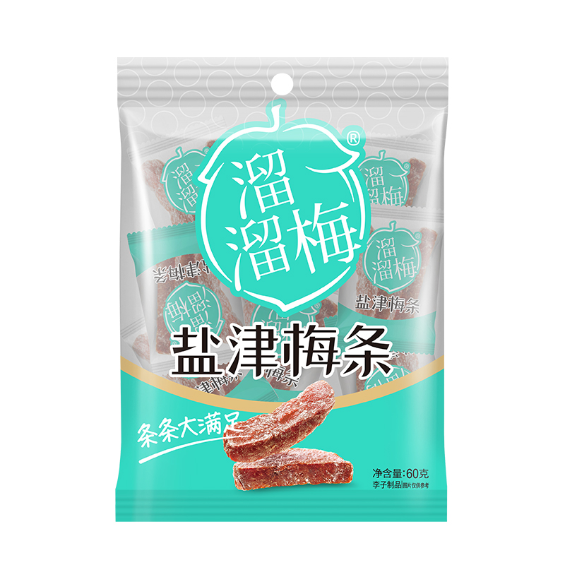溜溜梅 盐津梅条 咸鲜 60g*3 水蓝色（单位：组）