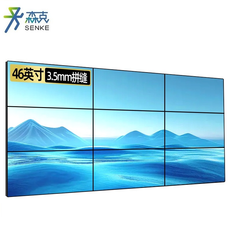 森克 46英寸 液晶拼接屏 LED显示屏 SK-BDXPJP46-35 3.5mm拼缝 室内 黑色（单位：块）