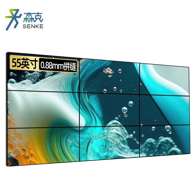 森克 55英寸 液晶拼接屏 LED全彩色显示屏 SK-BDXPJP55-08 0.88mm拼缝 室内 黑色（单位：块）