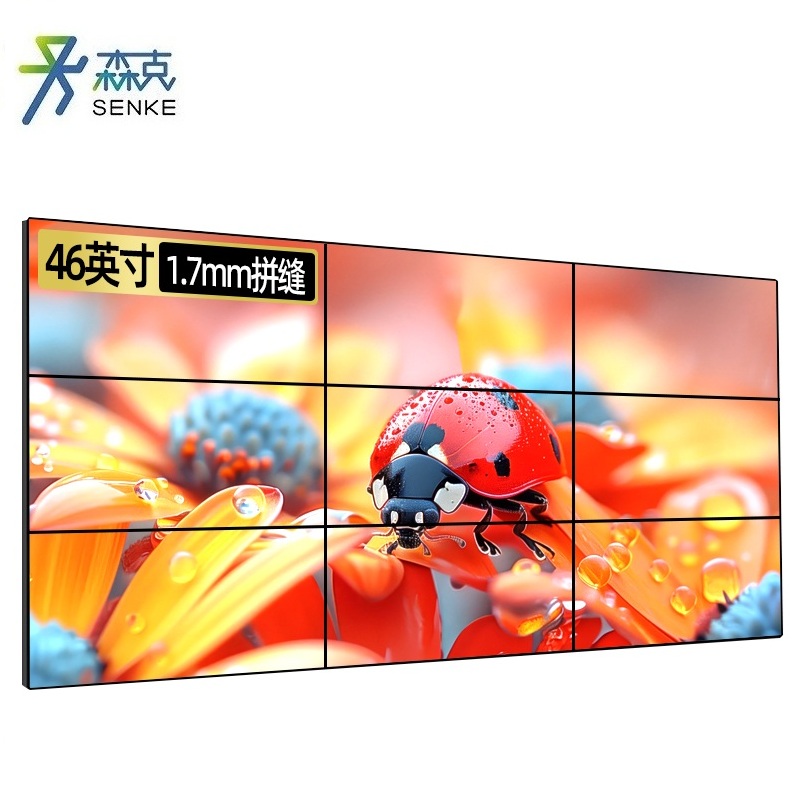 森克 46英寸 液晶拼接屏 全彩显示屏 SK-BDXPJP46-17 1.7mm拼缝 室内 黑色（单位：块）