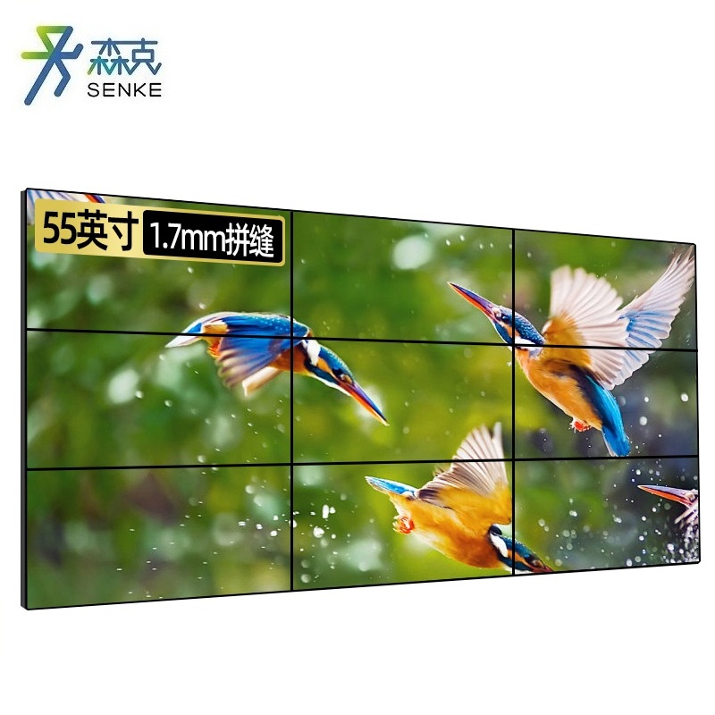 森克 55英寸 液晶全彩色显示屏 拼接屏 SK-BDXPJP55-17 室内 1.7mm拼缝 黑色（单位：块）