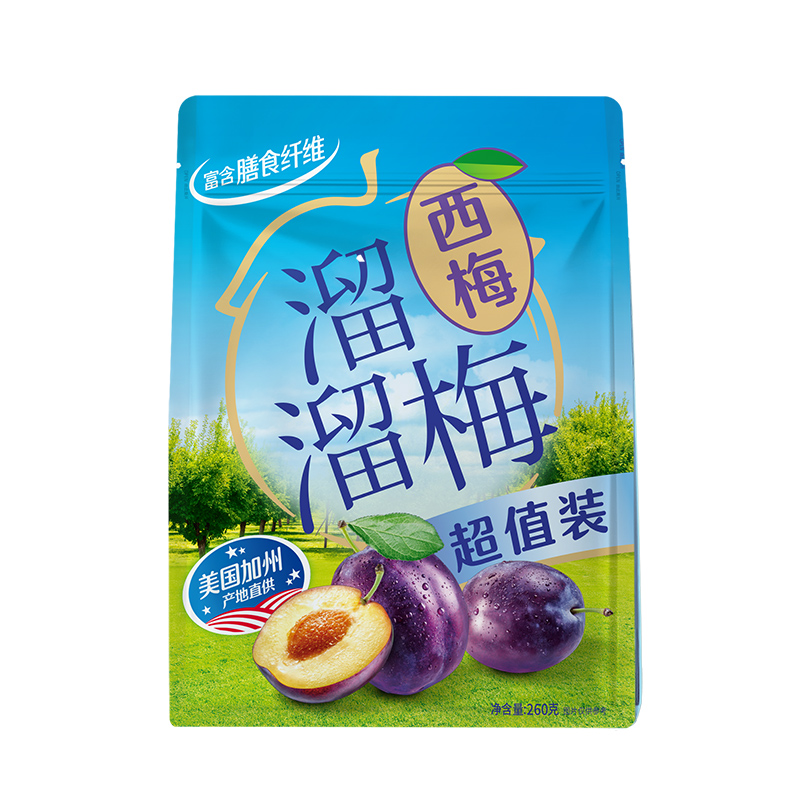 溜溜梅 超值装 西梅 260g*2 紫色（单位：组）
