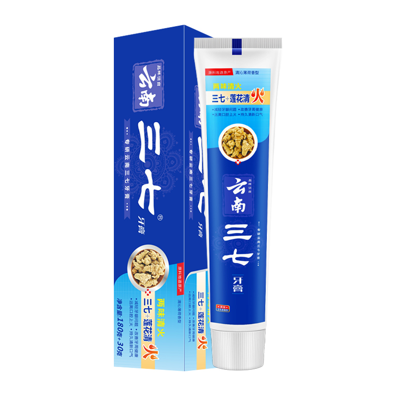 三七 牙膏 莲花清火 180g+30g 宝石蓝（单位：支）