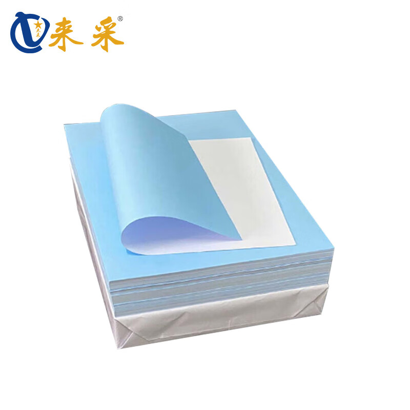 来采 工程蓝图纸单面蓝 210*397mm 8包装 4000张 水蓝色（单位：箱）