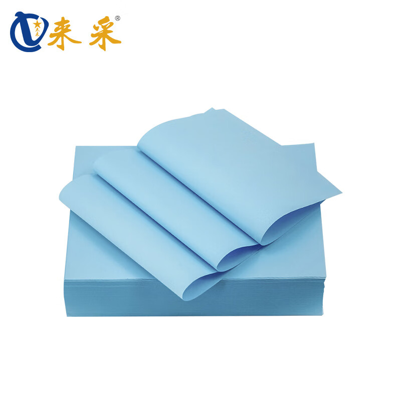 来采 工程蓝图纸双面蓝 210*397mm 8包装 4000张 水蓝色（单位：箱）