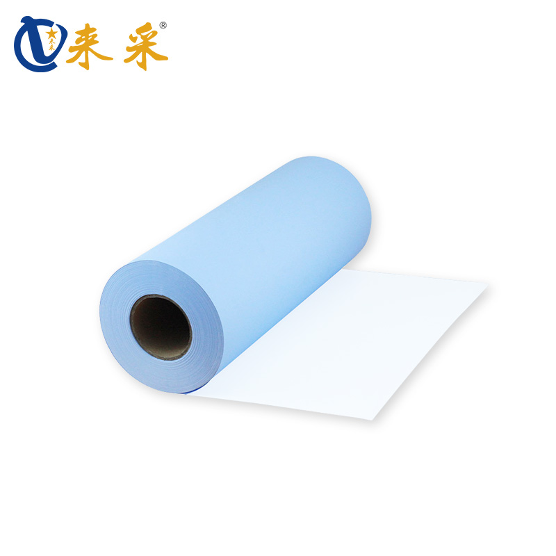 来采 工程蓝图纸单面蓝 A2 440mm*50m 2寸管 10卷装 水蓝色（单位：箱）