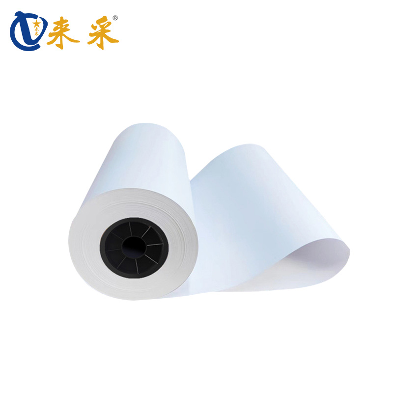 来采 工程复印纸白图纸 A2 440mm*150m 3寸管 4卷装 本白色（单位：箱）