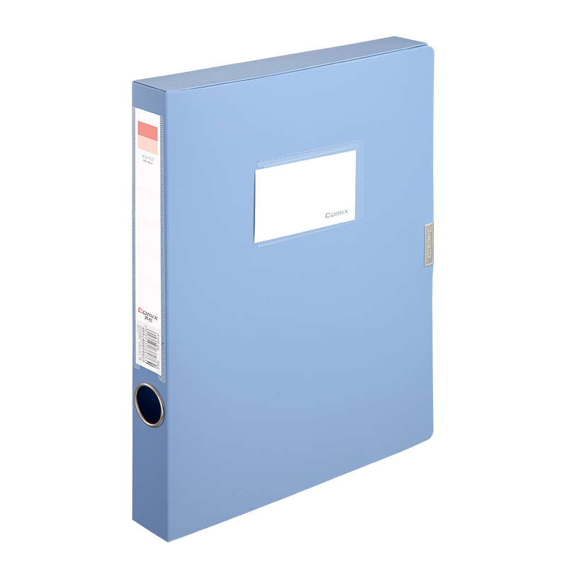 齐心（COMIX） PP档案盒 A1248 A4 35mm  明丽蓝色（单位：个）