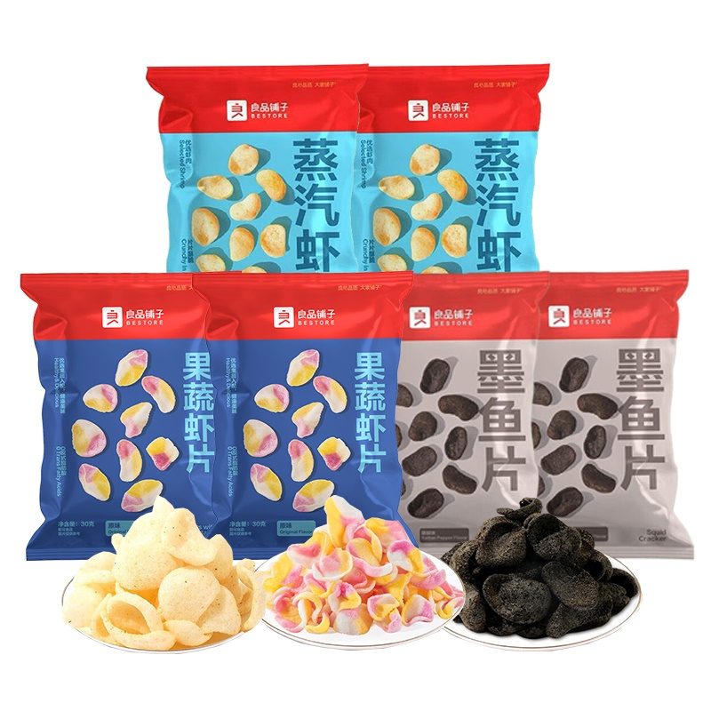 良品铺子 多口味薯片 休闲零食组合 260g 混色（单位：份）